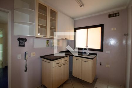 Apartamento à venda com 110m², 3 quartos e 2 vagasCozinha