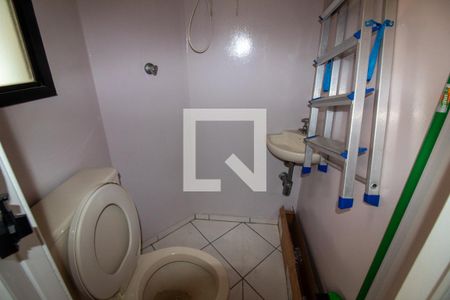 Apartamento à venda com 110m², 3 quartos e 2 vagasBanheiro de Serviço