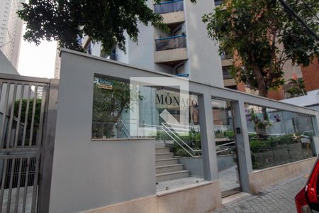 Apartamento à venda com 110m², 3 quartos e 2 vagasFachada e portaria