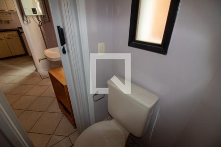 Apartamento à venda com 110m², 3 quartos e 2 vagasBanheiro de Serviço