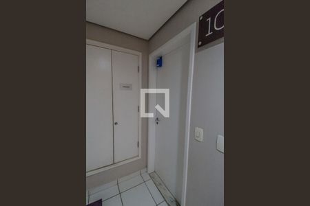 Apartamento para alugar com 62m², 1 quarto e 1 vaga Apartamento para alugar com 62m², 1 quarto e 1 vagaEntrada