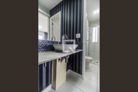 Apartamento para alugar com 62m², 1 quarto e 1 vaga Apartamento para alugar com 62m², 1 quarto e 1 vagaBanheiro da Suíte