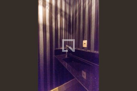 Apartamento para alugar com 62m², 1 quarto e 1 vaga Apartamento para alugar com 62m², 1 quarto e 1 vagaLavabo