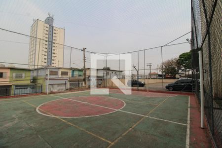 Apartamento para alugar com 42m², 2 quartos e 1 vagaÁrea Comum