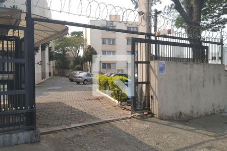 Apartamento para alugar com 42m², 2 quartos e 1 vagaFachada