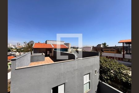 Apartamento à venda com 107m², 2 quartos e 1 vaga Apartamento à venda com 107m², 2 quartos e 1 vagaVista da cobertura