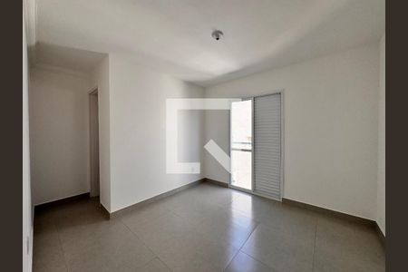 Apartamento à venda com 107m², 2 quartos e 1 vaga Apartamento à venda com 107m², 2 quartos e 1 vagaSuite