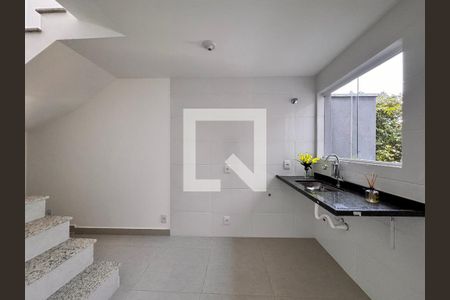 Apartamento à venda com 107m², 2 quartos e 1 vaga Apartamento à venda com 107m², 2 quartos e 1 vagaCozinha