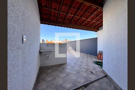 Apartamento à venda com 107m², 2 quartos e 1 vaga Apartamento à venda com 107m², 2 quartos e 1 vagaLavanderia