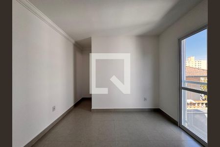 Apartamento à venda com 107m², 2 quartos e 1 vaga Apartamento à venda com 107m², 2 quartos e 1 vagaSuite