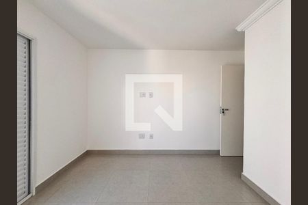 Apartamento à venda com 107m², 2 quartos e 1 vaga Apartamento à venda com 107m², 2 quartos e 1 vagaSuite