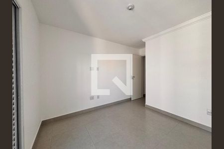 Apartamento à venda com 107m², 2 quartos e 1 vaga Apartamento à venda com 107m², 2 quartos e 1 vagaSuite