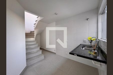 Apartamento à venda com 107m², 2 quartos e 1 vaga Apartamento à venda com 107m², 2 quartos e 1 vagaCozinha