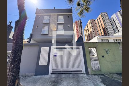 Apartamento à venda com 107m², 2 quartos e 1 vaga Apartamento à venda com 107m², 2 quartos e 1 vagaFachada + plaquinha