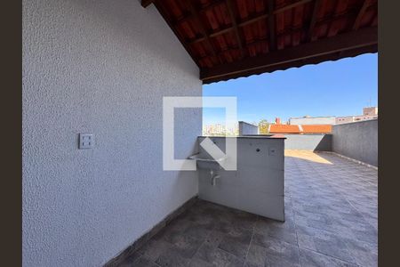 Apartamento à venda com 107m², 2 quartos e 1 vaga Apartamento à venda com 107m², 2 quartos e 1 vagaLavanderia