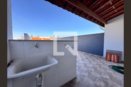 Apartamento à venda com 107m², 2 quartos e 1 vaga Apartamento à venda com 107m², 2 quartos e 1 vagaLavanderia