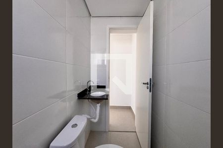 Apartamento à venda com 107m², 2 quartos e 1 vaga Apartamento à venda com 107m², 2 quartos e 1 vagaBanheiro da Suíte