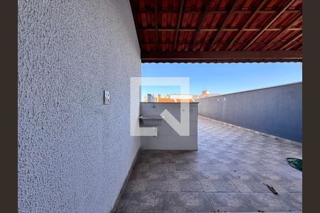 Apartamento à venda com 107m², 2 quartos e 1 vaga Apartamento à venda com 107m², 2 quartos e 1 vagaLavanderia