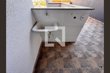 Apartamento à venda com 107m², 2 quartos e 1 vaga Apartamento à venda com 107m², 2 quartos e 1 vagaLavanderia