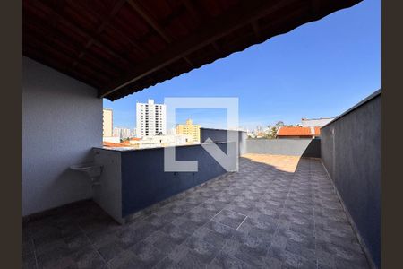 Apartamento à venda com 107m², 2 quartos e 1 vaga Apartamento à venda com 107m², 2 quartos e 1 vagaCobertura