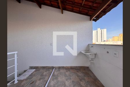 Apartamento à venda com 107m², 2 quartos e 1 vaga Apartamento à venda com 107m², 2 quartos e 1 vagaLavanderia