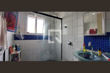 Apartamento à venda com 79m², 2 quartos e 1 vaga Apartamento à venda com 79m², 2 quartos e 1 vagaBanheiro