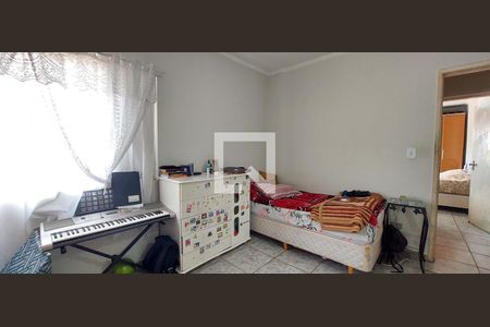 Apartamento à venda com 79m², 2 quartos e 1 vaga Apartamento à venda com 79m², 2 quartos e 1 vagaQuarto 2