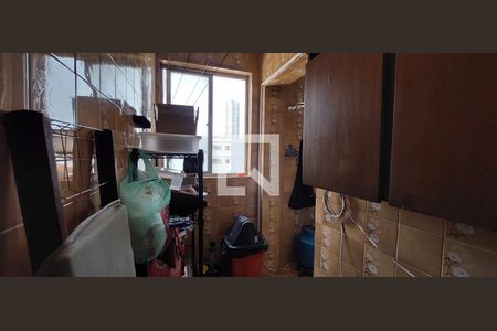 Apartamento à venda com 79m², 2 quartos e 1 vaga Apartamento à venda com 79m², 2 quartos e 1 vagaÁrea de Serviço