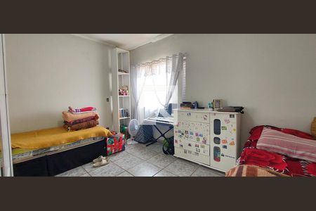 Apartamento à venda com 79m², 2 quartos e 1 vaga Apartamento à venda com 79m², 2 quartos e 1 vagaQuarto 2