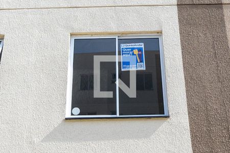 Apartamento para alugar com 50m², 2 quartos e 1 vaga Apartamento para alugar com 50m², 2 quartos e 1 vagaFachada do bloco