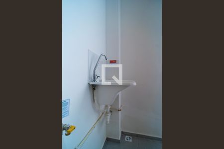 Apartamento para alugar com 50m², 2 quartos e 1 vaga Apartamento para alugar com 50m², 2 quartos e 1 vagaÁrea de Serviço