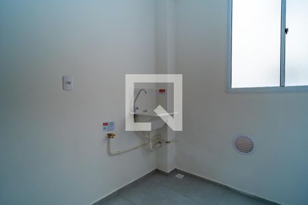 Apartamento para alugar com 50m², 2 quartos e 1 vaga Apartamento para alugar com 50m², 2 quartos e 1 vagaÁrea de Serviço