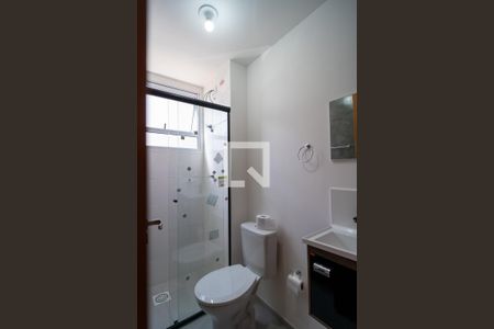 Apartamento para alugar com 50m², 2 quartos e 1 vaga Apartamento para alugar com 50m², 2 quartos e 1 vagaBanheiro
