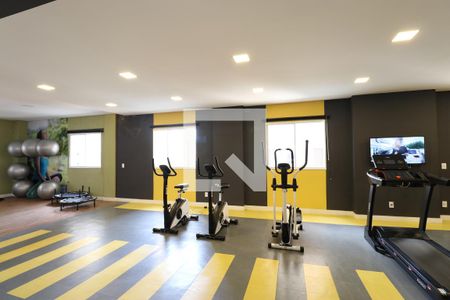 Apartamento para alugar com 35m², 2 quartos e sem vagaAcademia