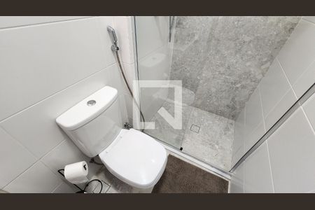 Apartamento para alugar com 134m², 3 quartos e 2 vagasDetalhe do Banheiro da Suite