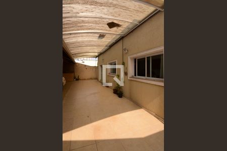 Casa à venda com 419m², 4 quartos e 6 vagasQuintal