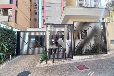 Apartamento à venda com 57m², 1 quarto e 1 vagaFachada e Portária 