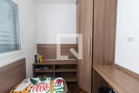 Casa de condomínio à venda com 100m², 3 quartos e 2 vagasQuarto 2