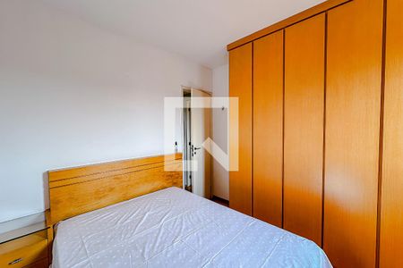 Apartamento à venda com 84m², 2 quartos e 1 vagaQuarto 1 - Suíte