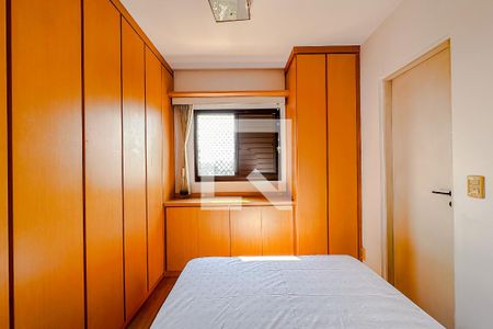 Apartamento à venda com 84m², 2 quartos e 1 vagaQuarto 1 - Suíte