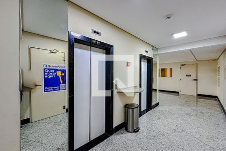 Apartamento à venda com 84m², 2 quartos e 1 vagaPlaquinha