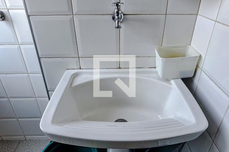 Apartamento à venda com 84m², 2 quartos e 1 vagaÁrea de Serviço