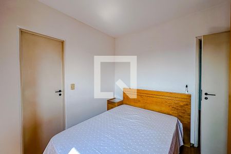 Apartamento à venda com 84m², 2 quartos e 1 vagaQuarto 1 - Suíte