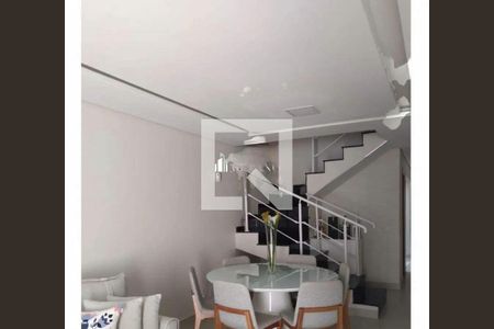 Casa à venda com 3 quartos, 200m² em Vila Formosa, São Paulo