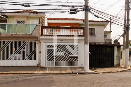 Casa à venda com 67m², 3 quartos e 2 vagasFachada
