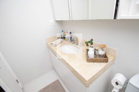 Apartamento para alugar com 85m², 2 quartos e 1 vagaBanheiro quarto 1