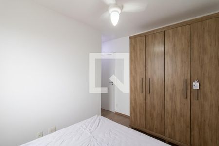 Apartamento para alugar com 59m², 2 quartos e 1 vagaSuíte