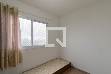 Apartamento para alugar com 59m², 2 quartos e 1 vagaQuarto 2