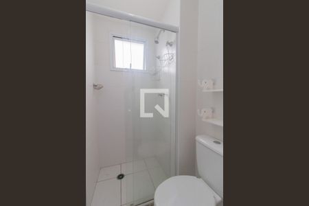 Apartamento para alugar com 59m², 2 quartos e 1 vagaBanheiro da Suíte