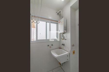 Apartamento para alugar com 59m², 2 quartos e 1 vagaArea de Serviço